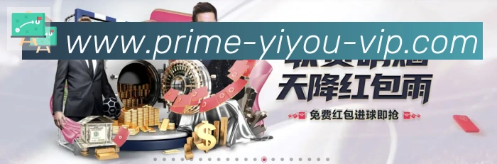 奖项图1